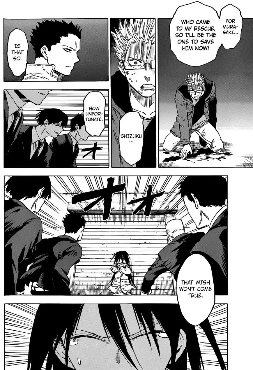 Hamatora - The Comic Chapter 12 #15