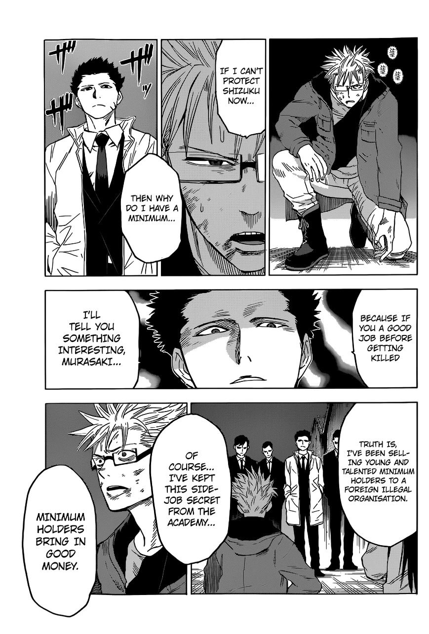 Hamatora - The Comic Chapter 11 #28