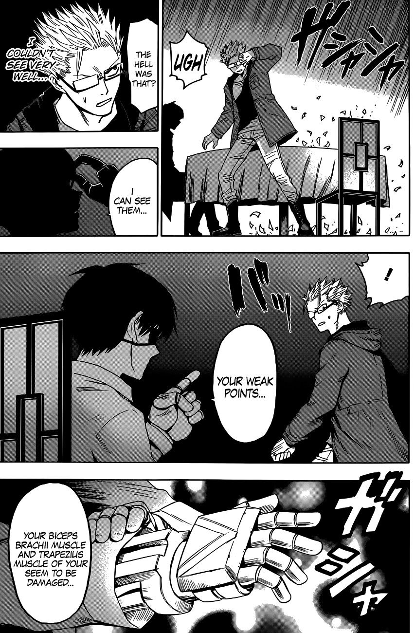 Hamatora - The Comic Chapter 7 #15