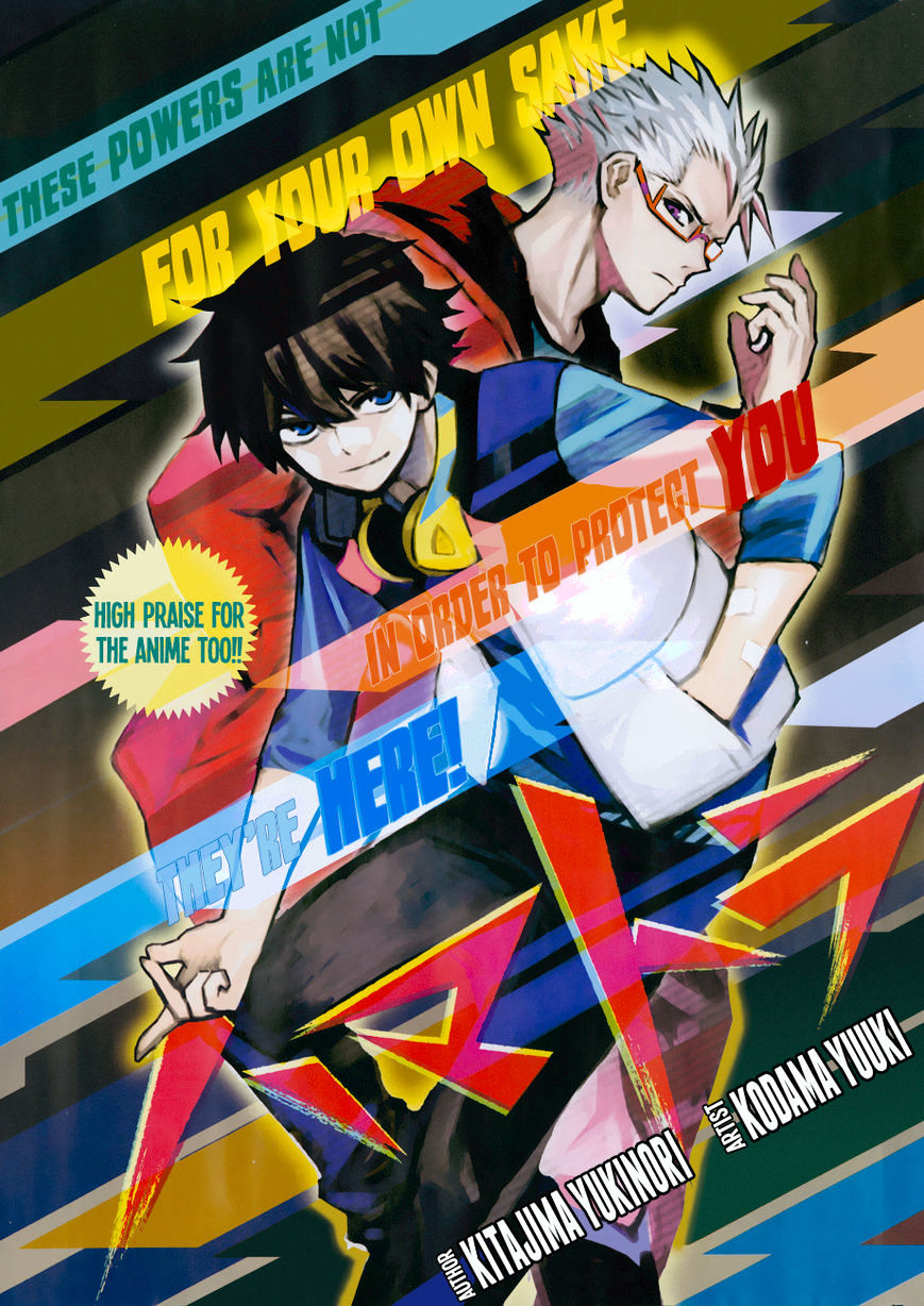 Hamatora - The Comic Chapter 8 #1