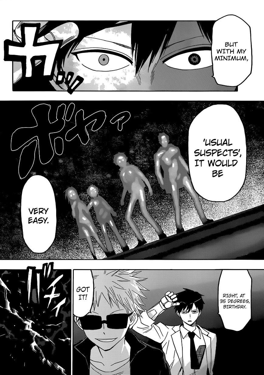 Hamatora - The Comic Chapter 8 #9