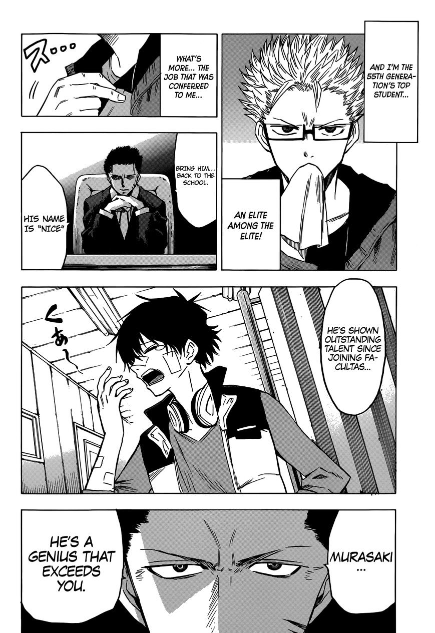 Hamatora - The Comic Chapter 2 #4