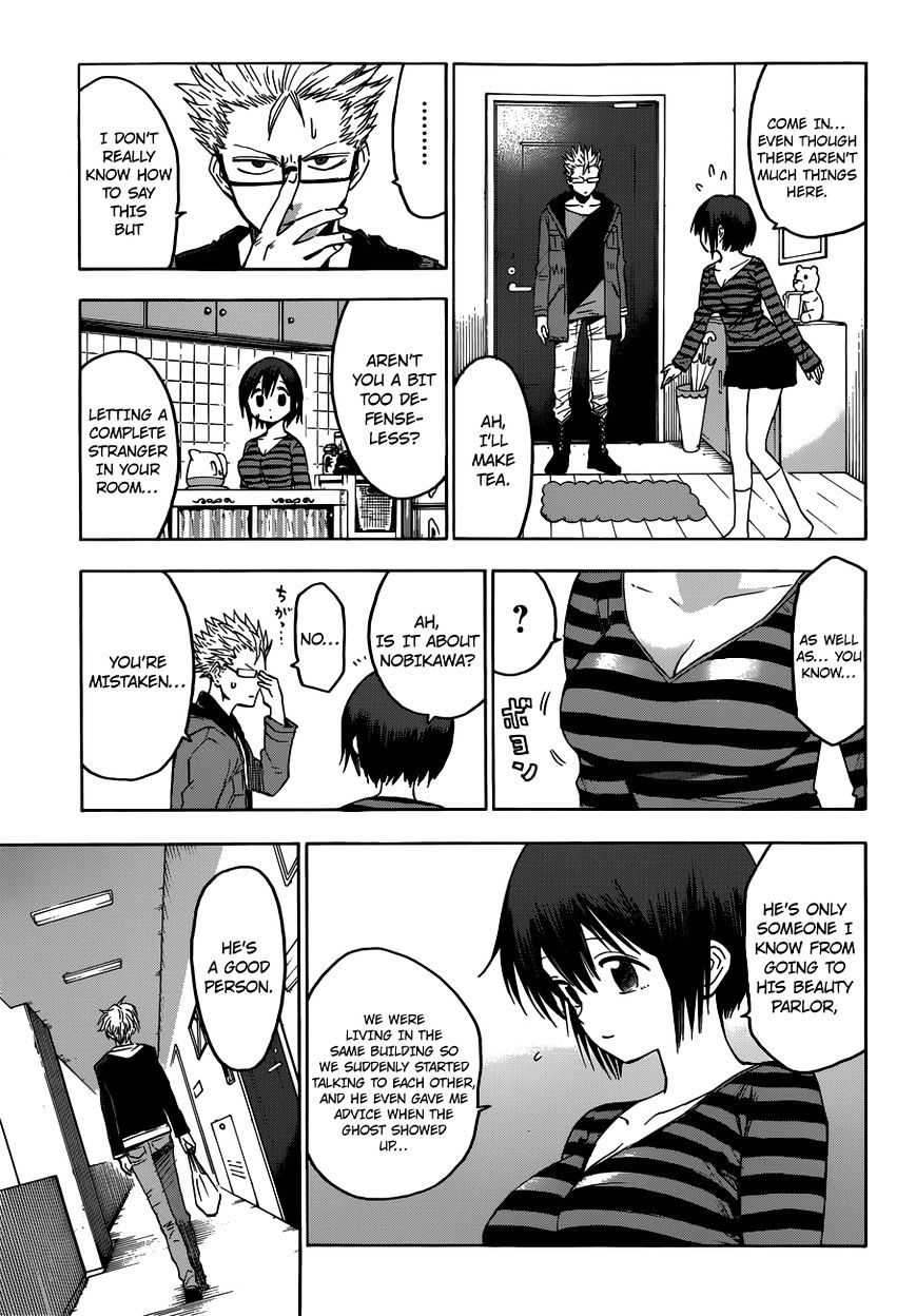 Hamatora - The Comic Chapter 1 #19