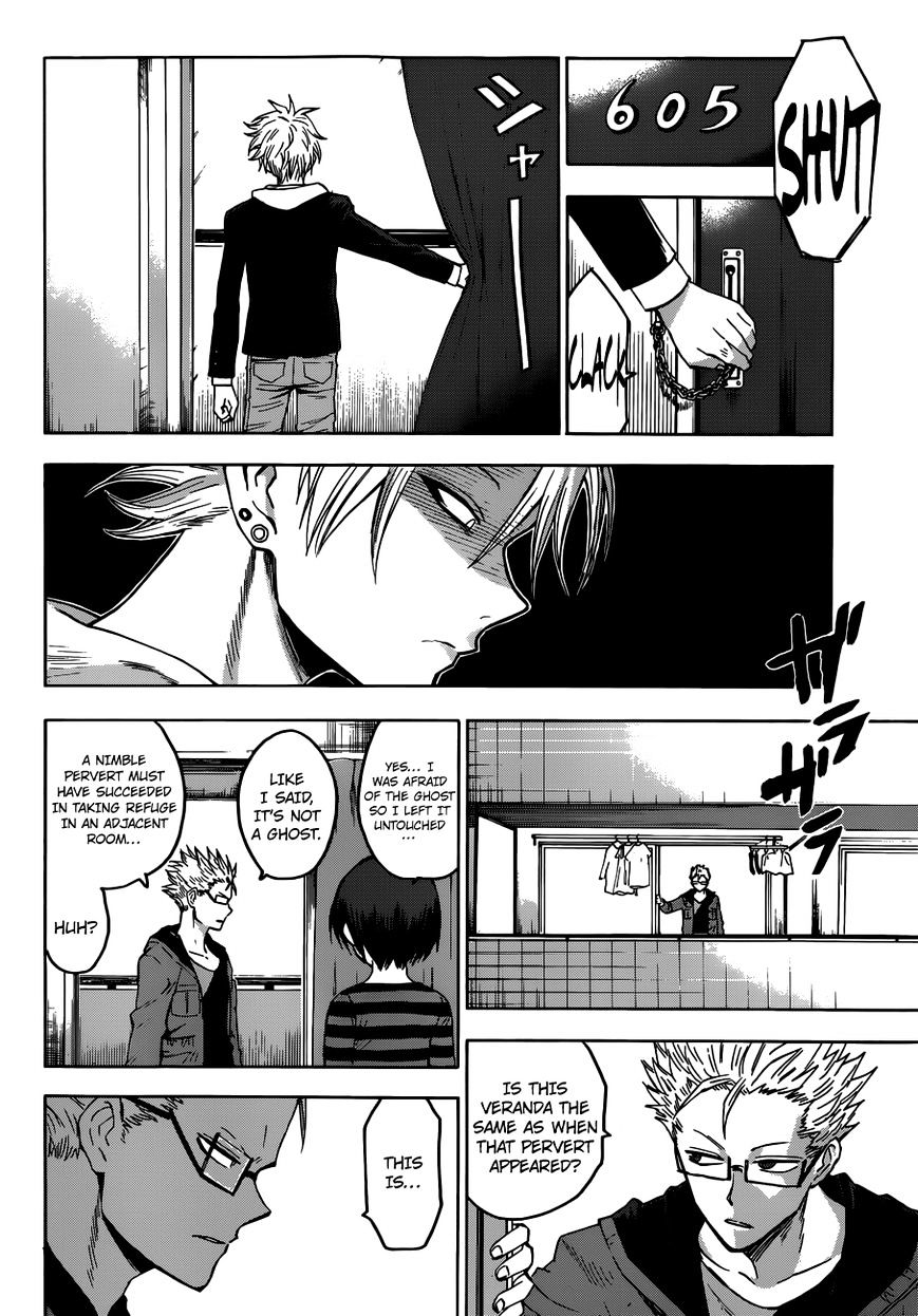 Hamatora - The Comic Chapter 1 #20