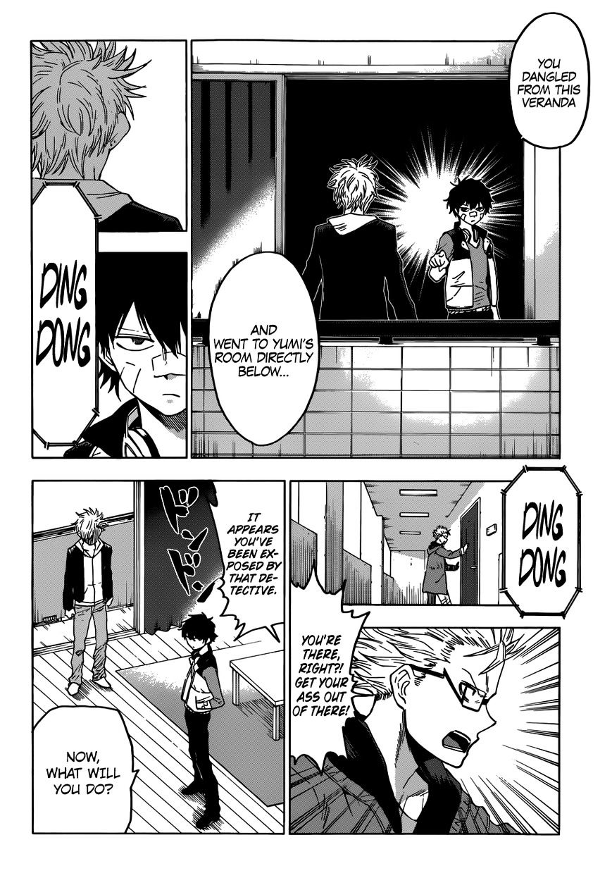 Hamatora - The Comic Chapter 1 #26