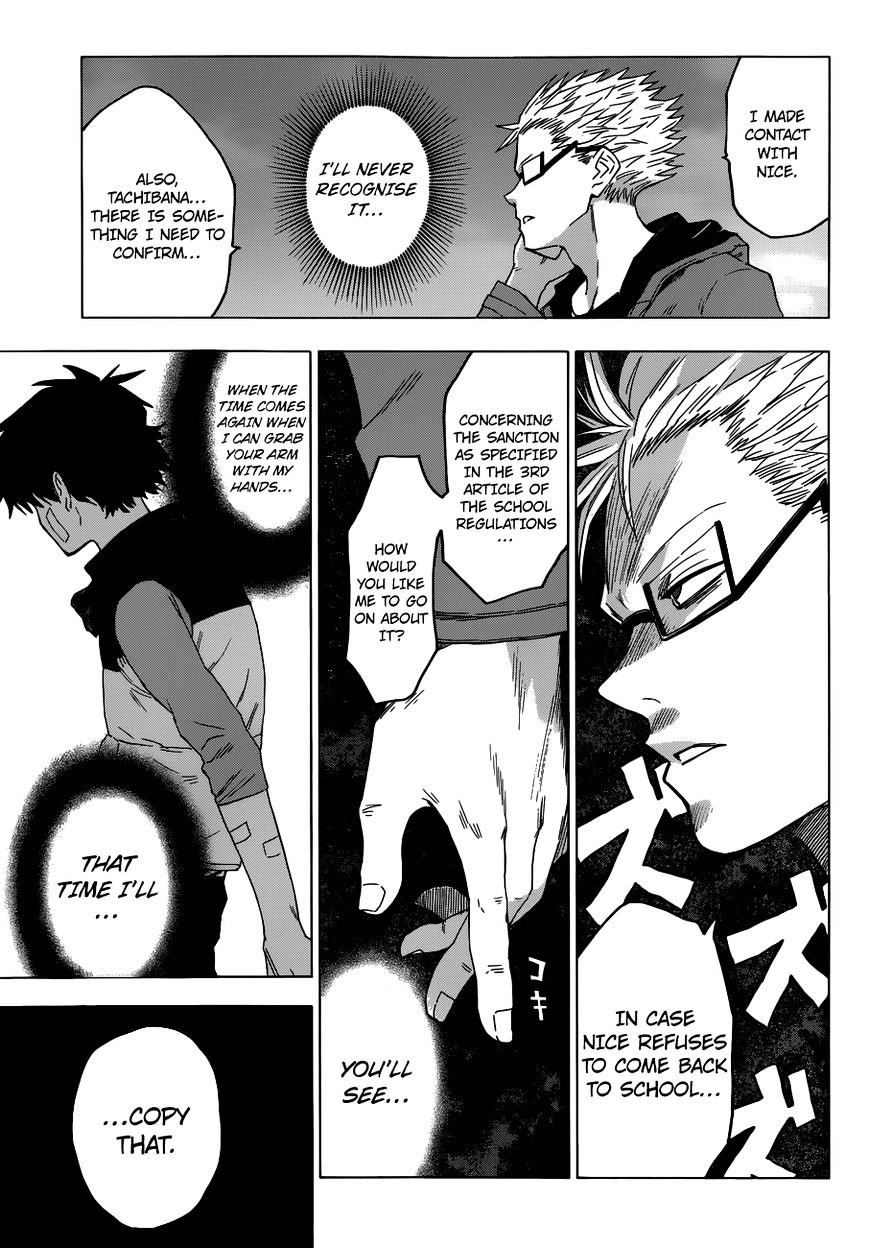 Hamatora - The Comic Chapter 1 #46