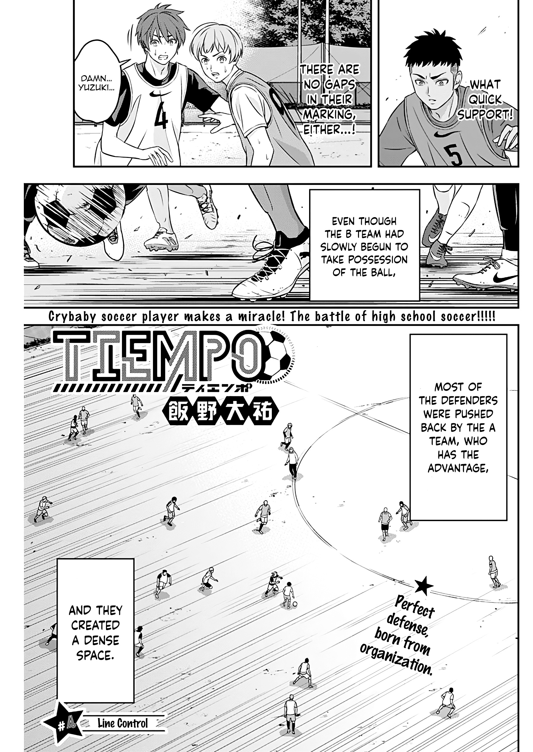 Tiempo Chapter 4 #3