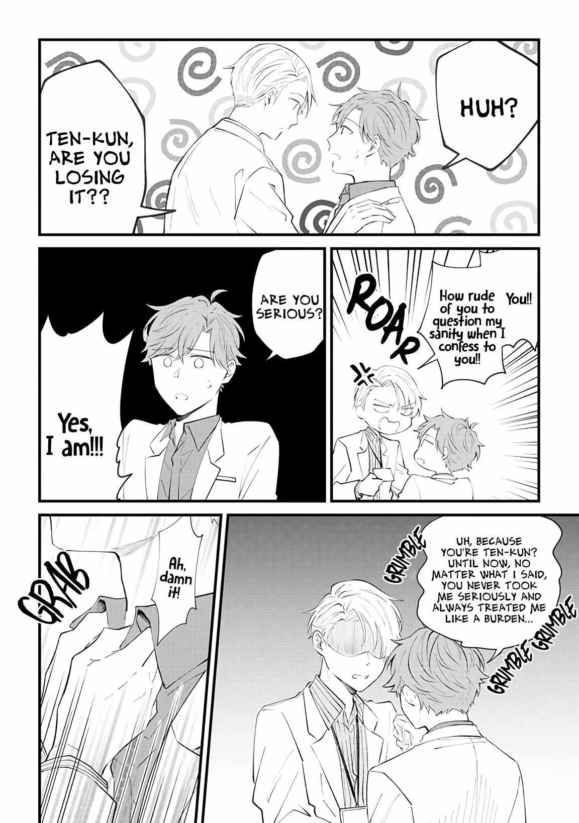 Ten-Kun Wa Mada Kotae Wo Shiranai Chapter 6 #8