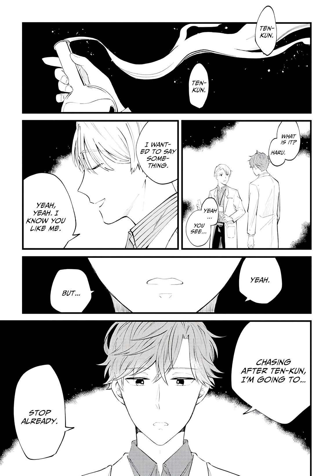 Ten-Kun Wa Mada Kotae Wo Shiranai Chapter 5 #2