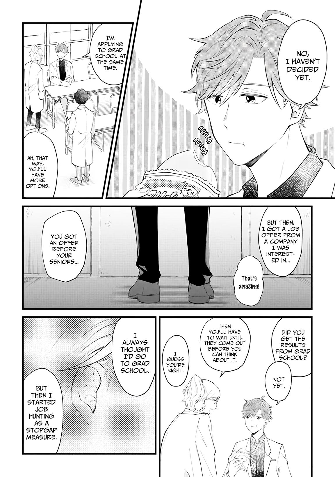 Ten-Kun Wa Mada Kotae Wo Shiranai Chapter 5 #5