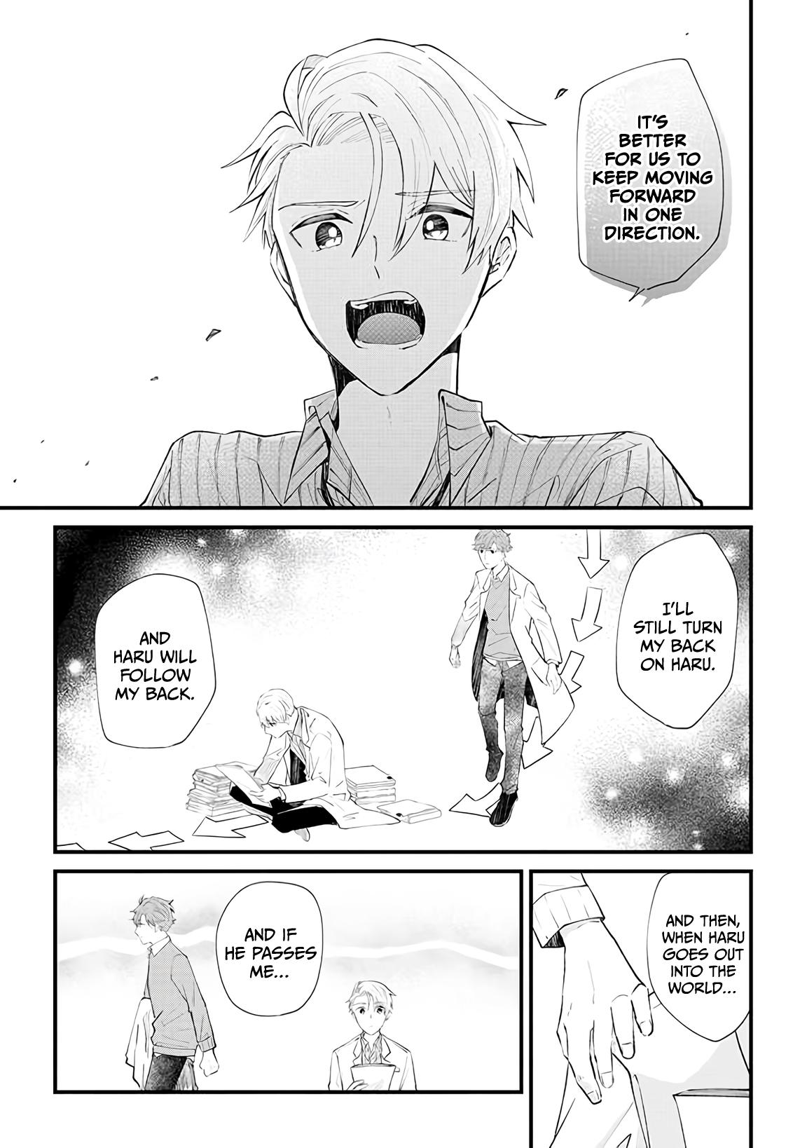 Ten-Kun Wa Mada Kotae Wo Shiranai Chapter 5 #8