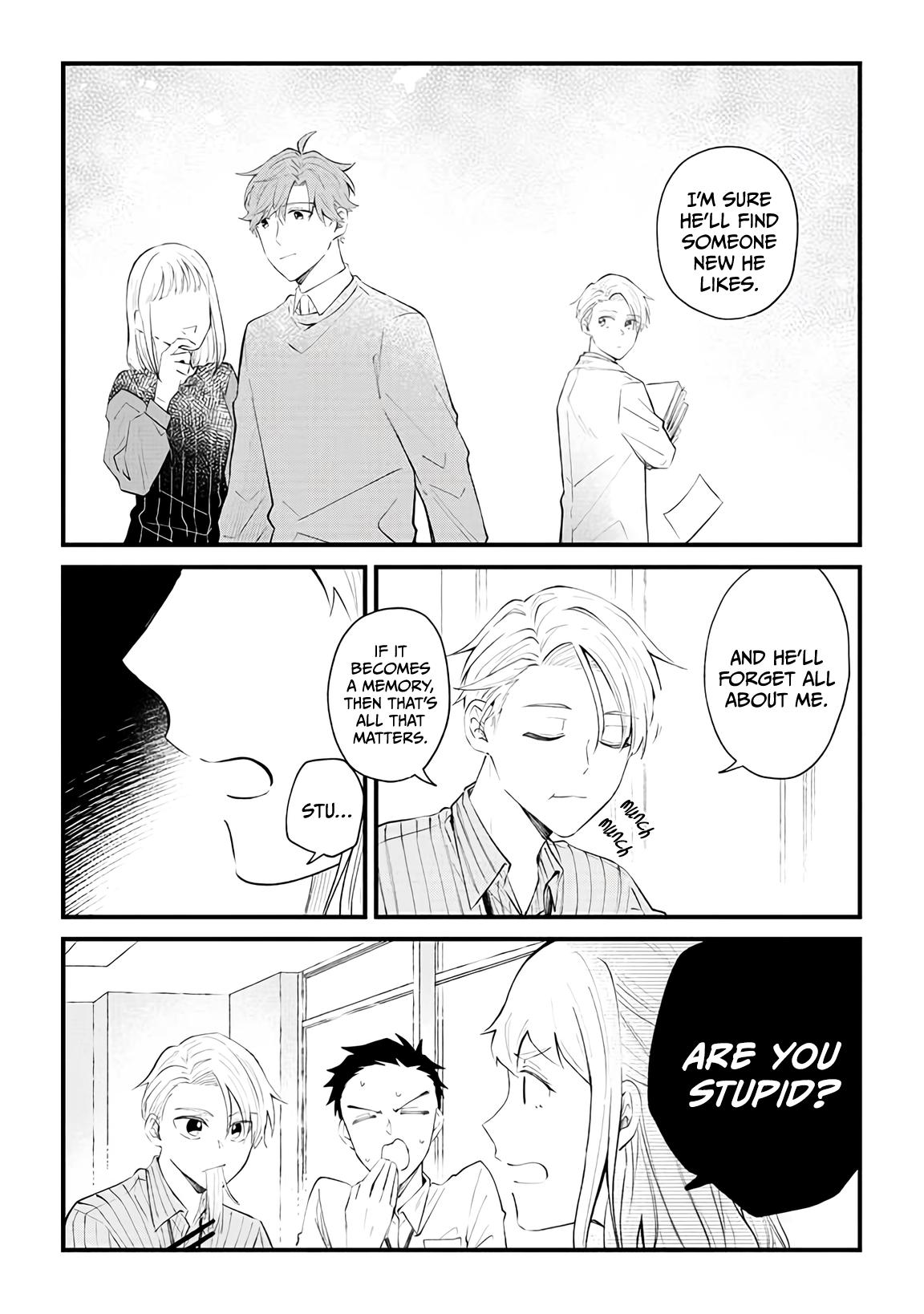 Ten-Kun Wa Mada Kotae Wo Shiranai Chapter 5 #9