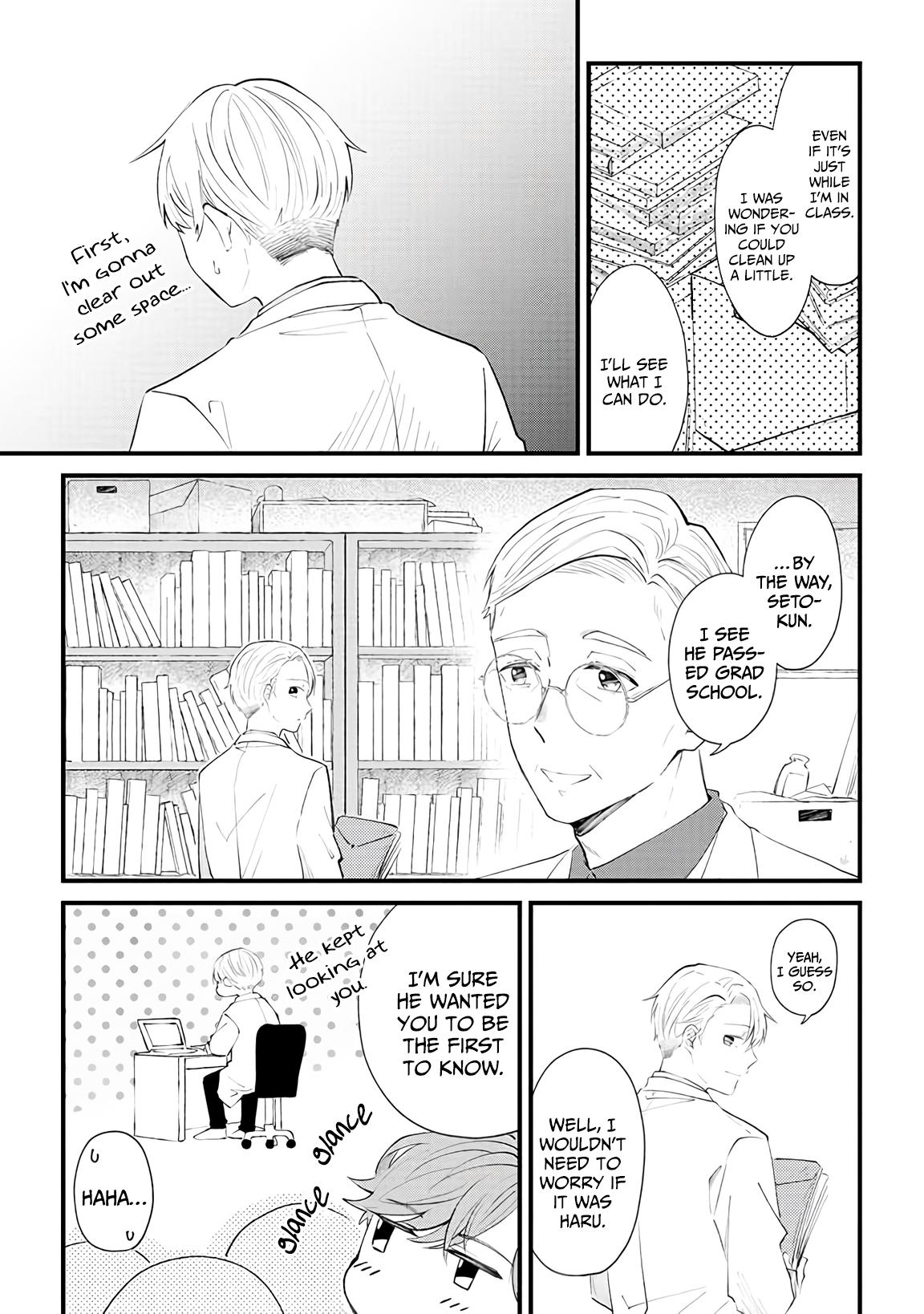 Ten-Kun Wa Mada Kotae Wo Shiranai Chapter 5 #14