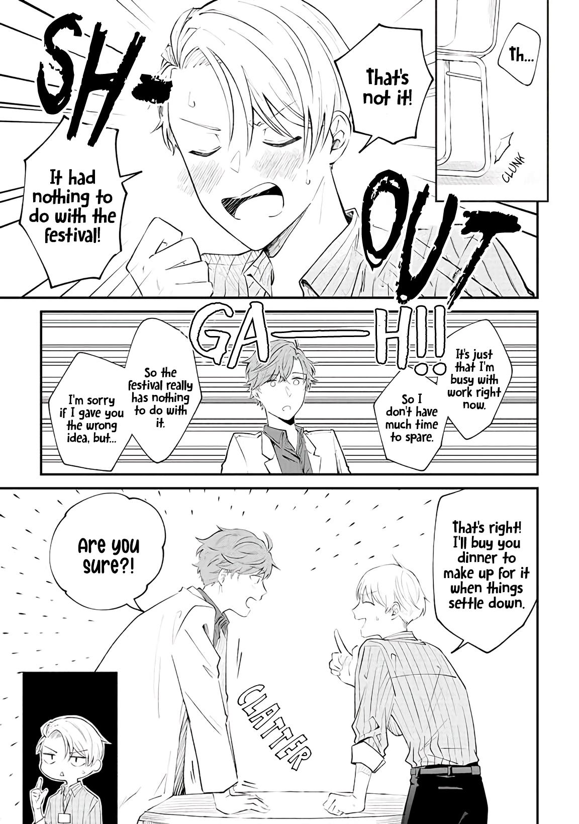 Ten-Kun Wa Mada Kotae Wo Shiranai Chapter 4 #10