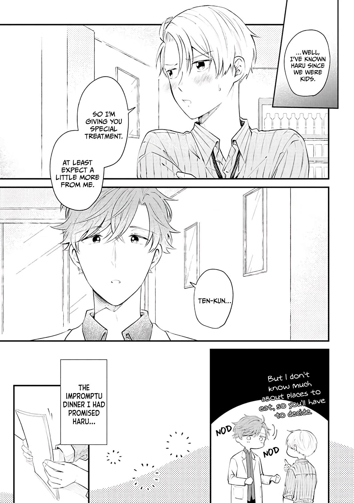 Ten-Kun Wa Mada Kotae Wo Shiranai Chapter 4 #12