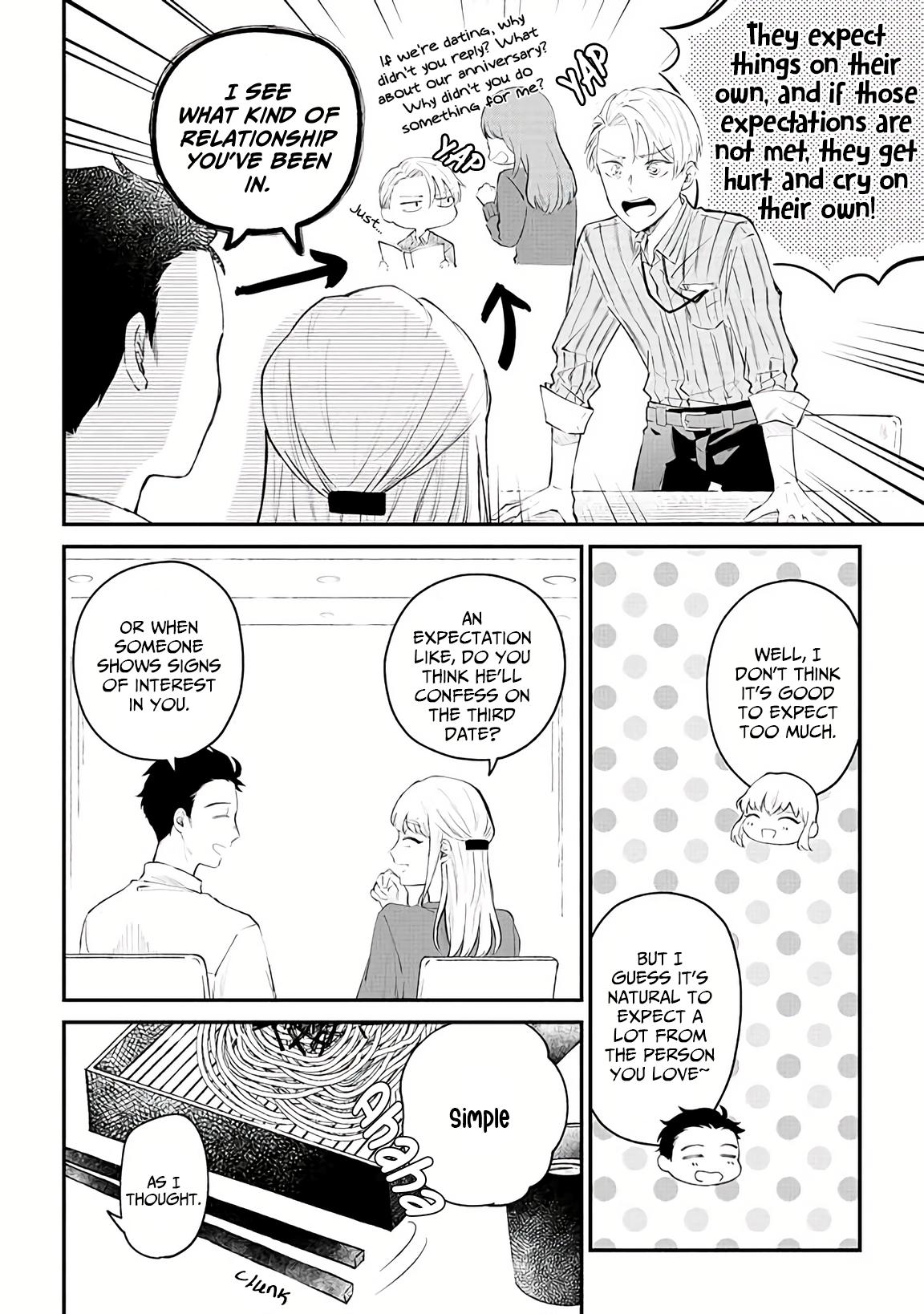 Ten-Kun Wa Mada Kotae Wo Shiranai Chapter 3 #3