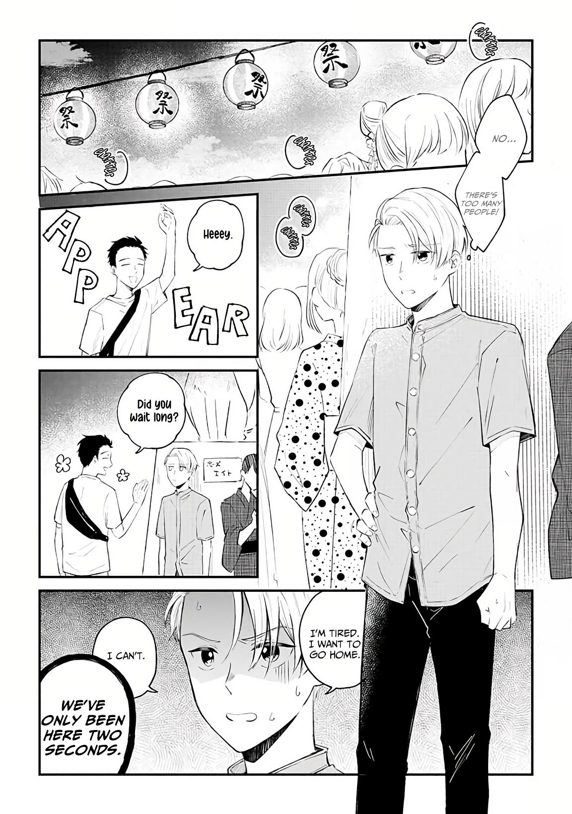 Ten-Kun Wa Mada Kotae Wo Shiranai Chapter 3 #9