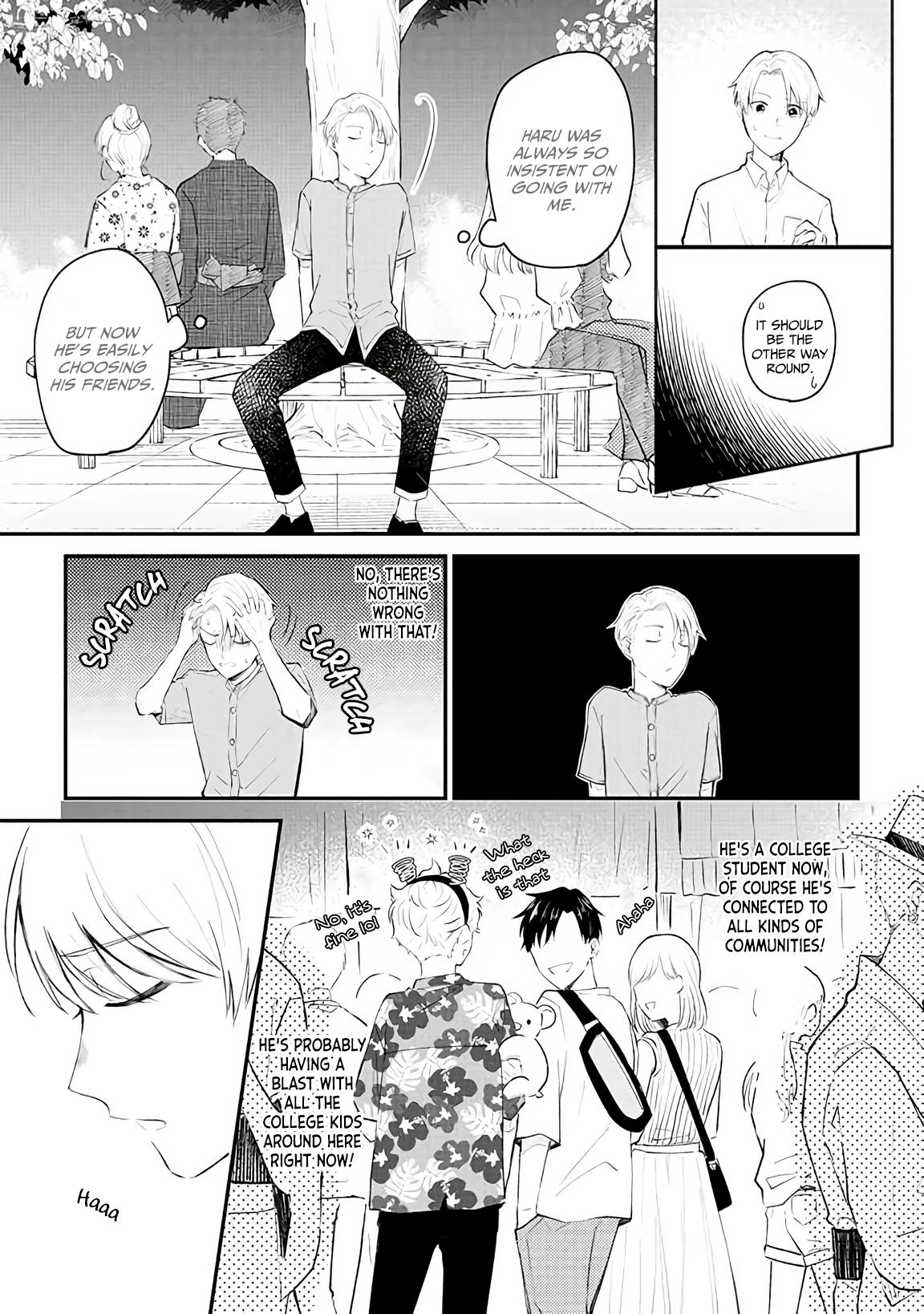 Ten-Kun Wa Mada Kotae Wo Shiranai Chapter 3 #14