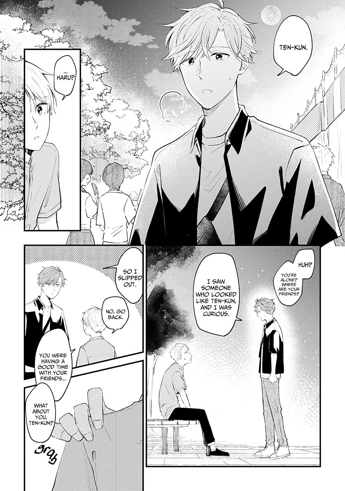 Ten-Kun Wa Mada Kotae Wo Shiranai Chapter 3 #16