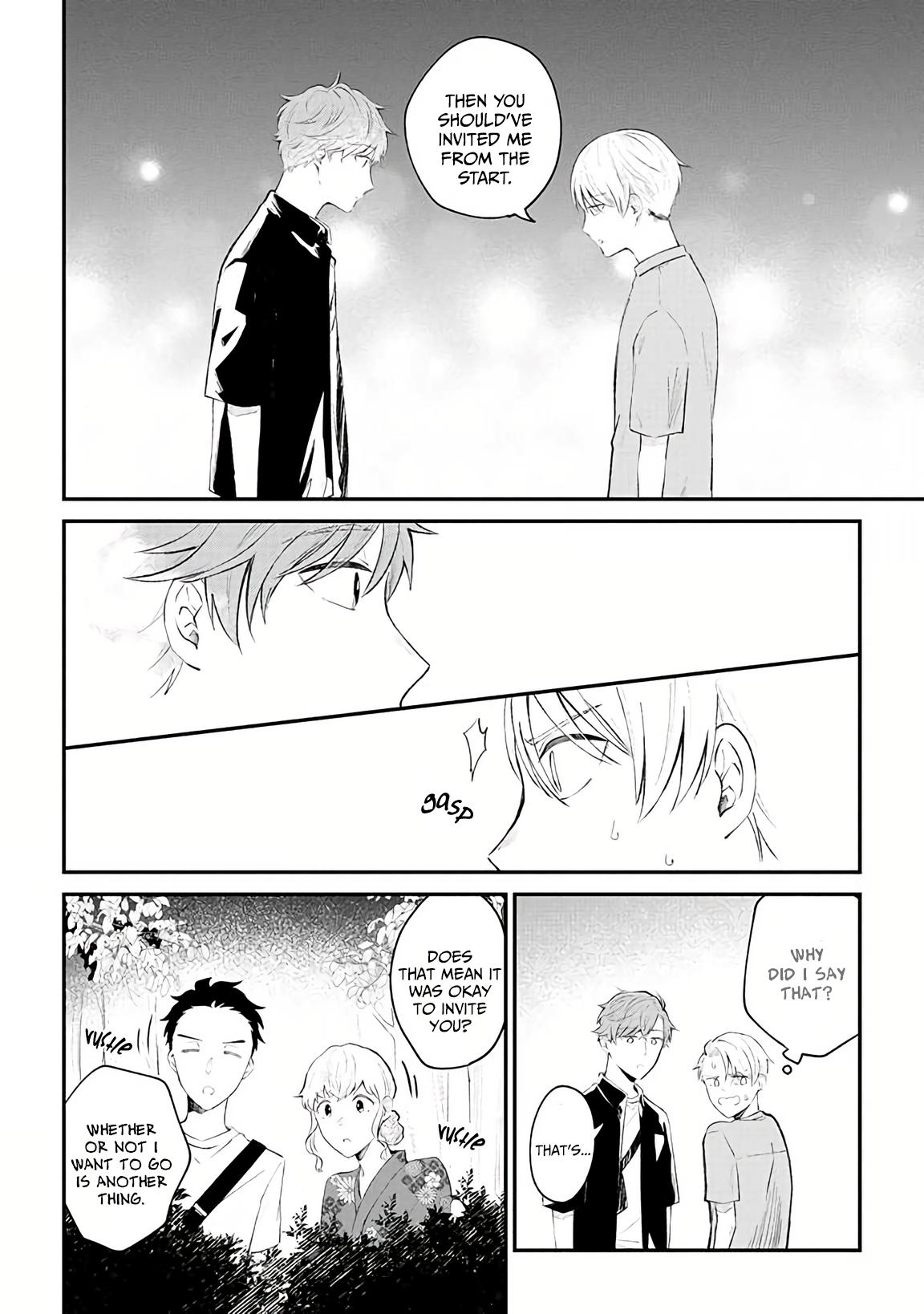 Ten-Kun Wa Mada Kotae Wo Shiranai Chapter 3 #19