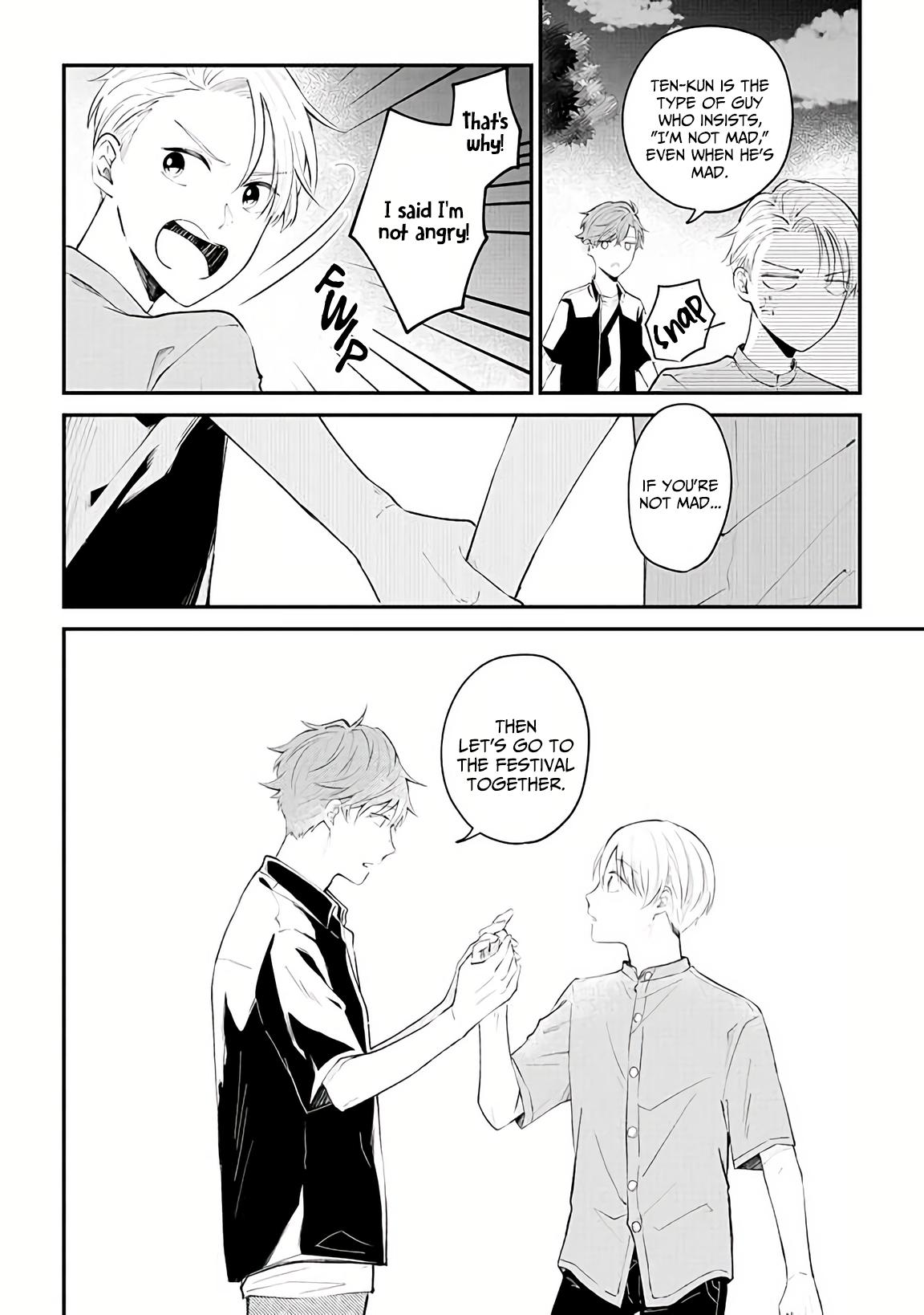 Ten-Kun Wa Mada Kotae Wo Shiranai Chapter 3 #23