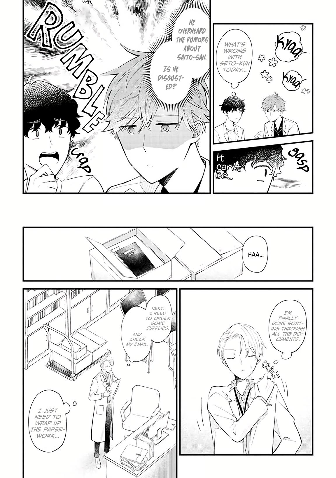 Ten-Kun Wa Mada Kotae Wo Shiranai Chapter 2 #8