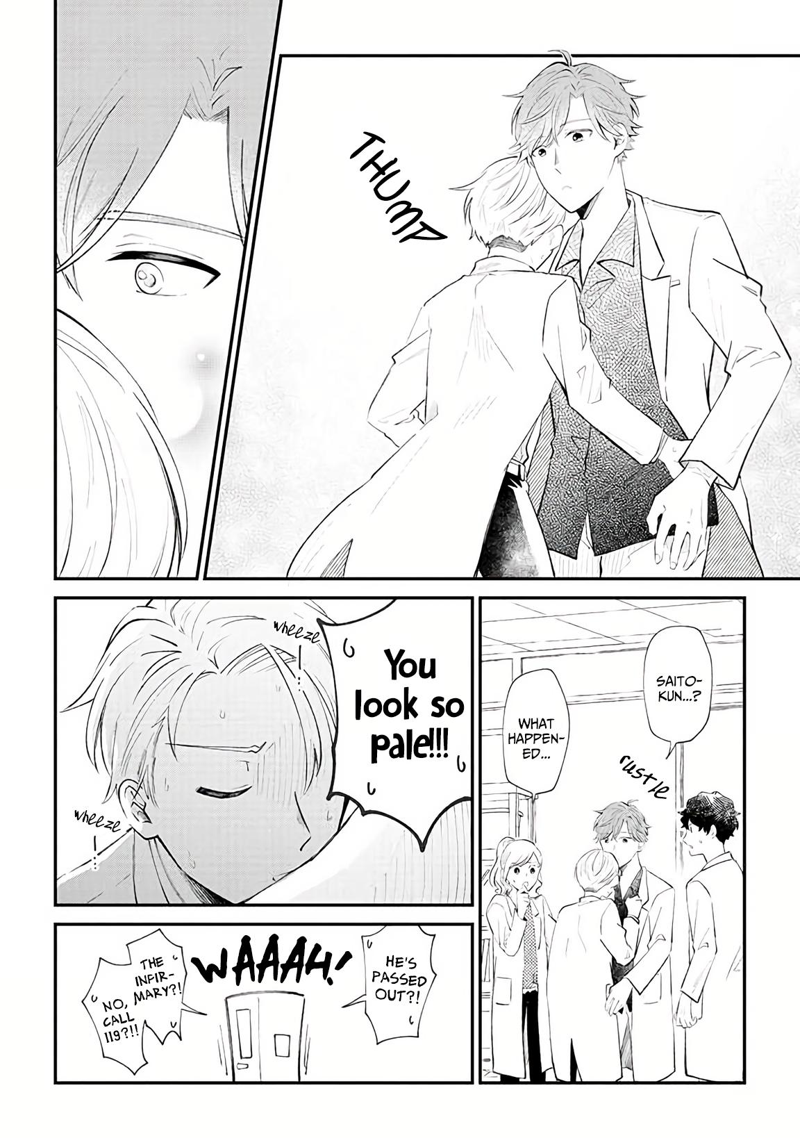 Ten-Kun Wa Mada Kotae Wo Shiranai Chapter 2 #10