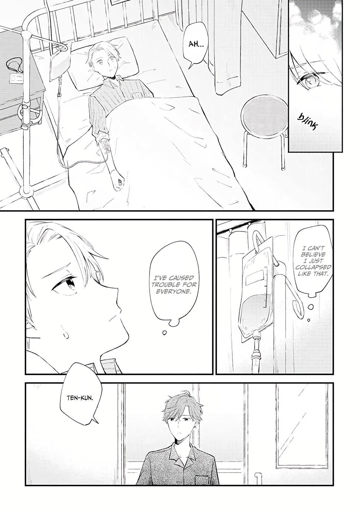 Ten-Kun Wa Mada Kotae Wo Shiranai Chapter 2 #11