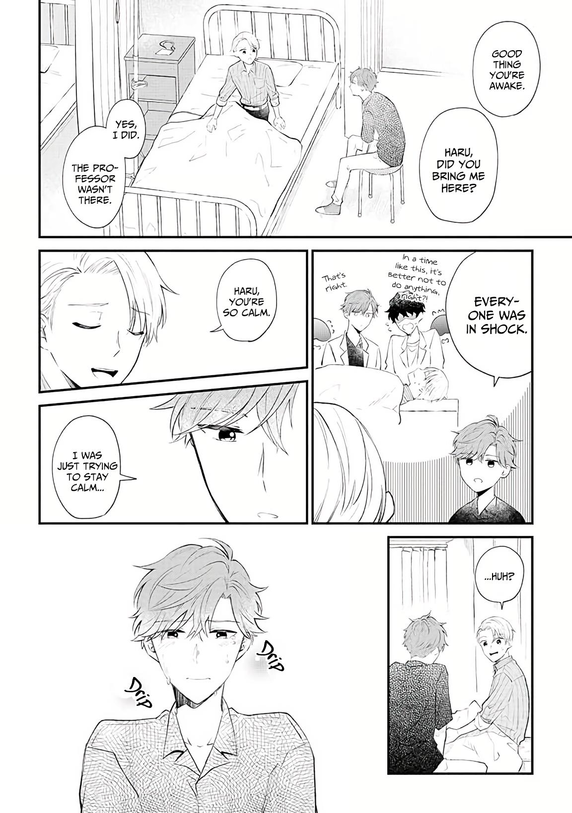 Ten-Kun Wa Mada Kotae Wo Shiranai Chapter 2 #12