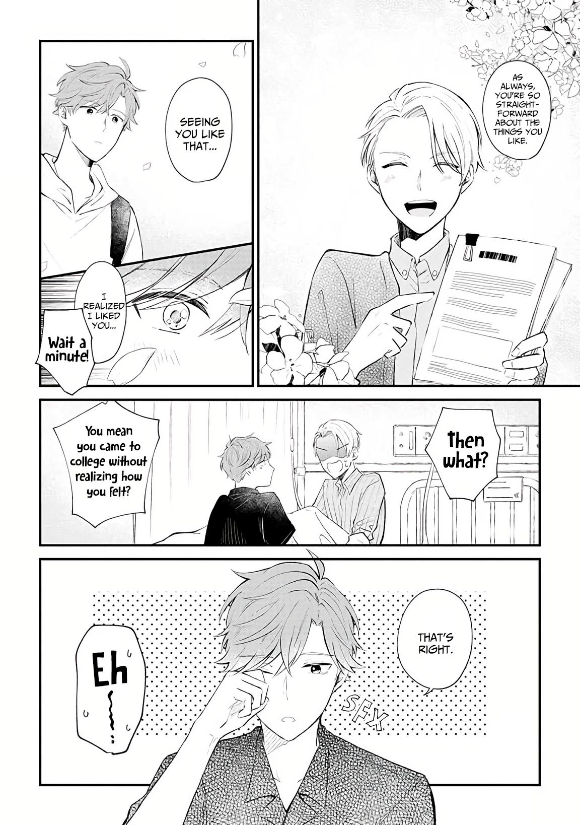 Ten-Kun Wa Mada Kotae Wo Shiranai Chapter 2 #16