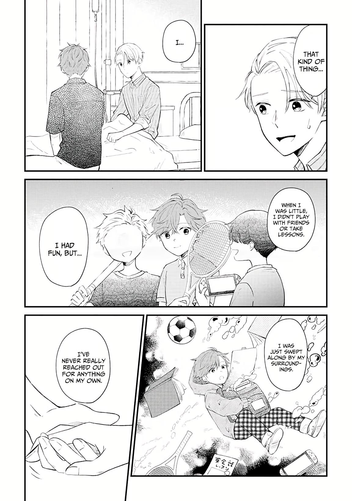 Ten-Kun Wa Mada Kotae Wo Shiranai Chapter 2 #17