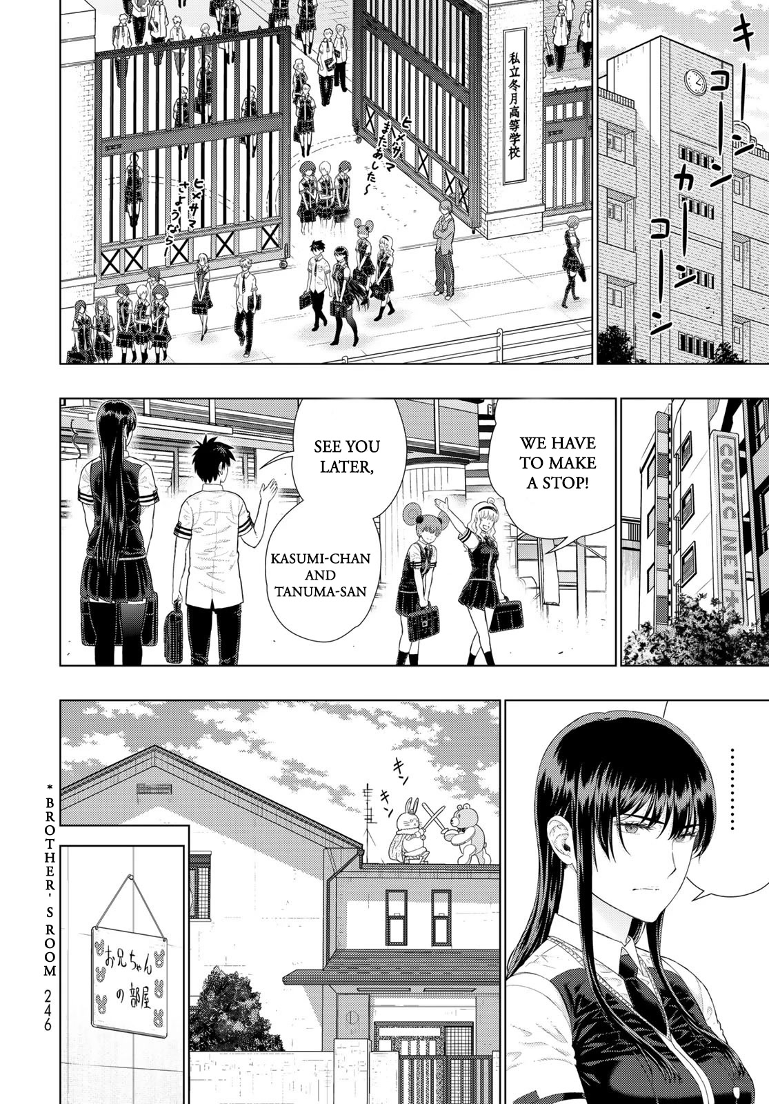 Witchcraft Works Chapter 109.8 #8