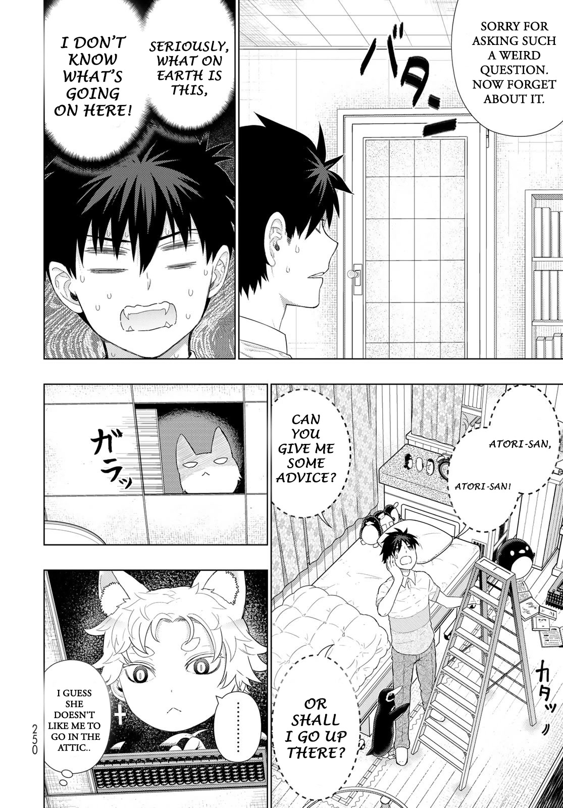 Witchcraft Works Chapter 109.8 #12