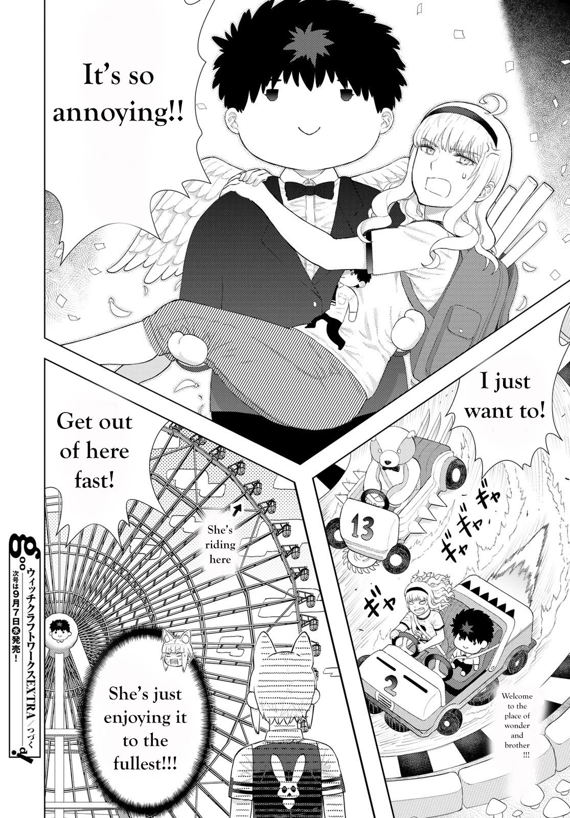 Witchcraft Works Chapter 109.9 #16