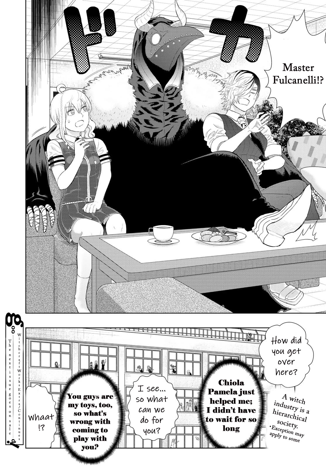 Witchcraft Works Chapter 109 #12