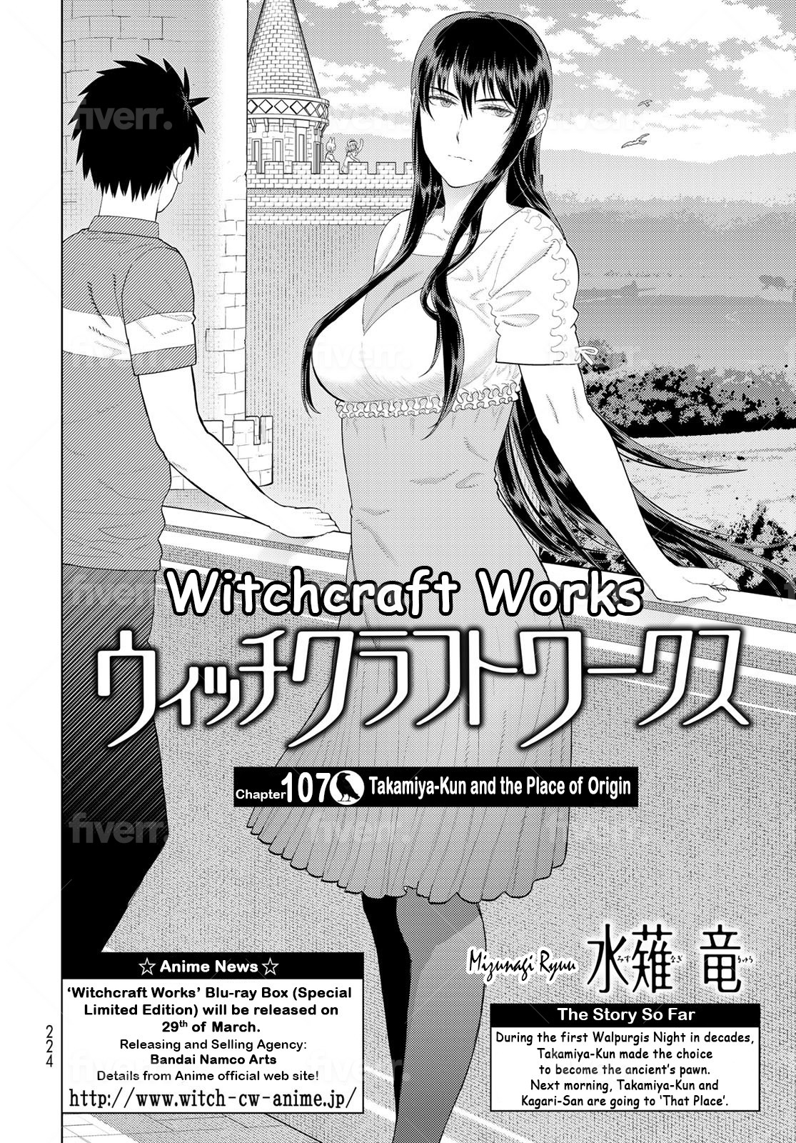 Witchcraft Works Chapter 107 #2