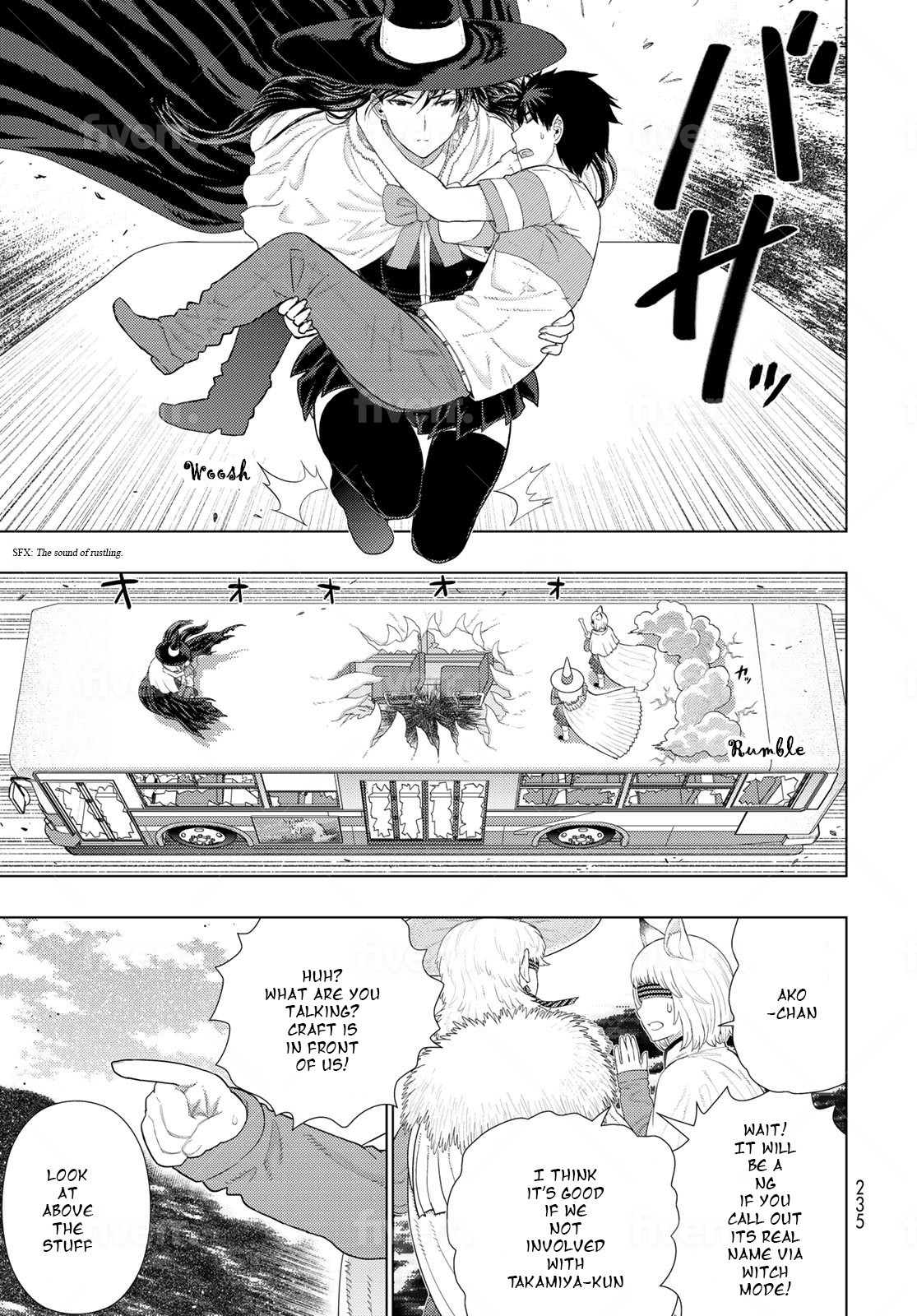 Witchcraft Works Chapter 107 #13