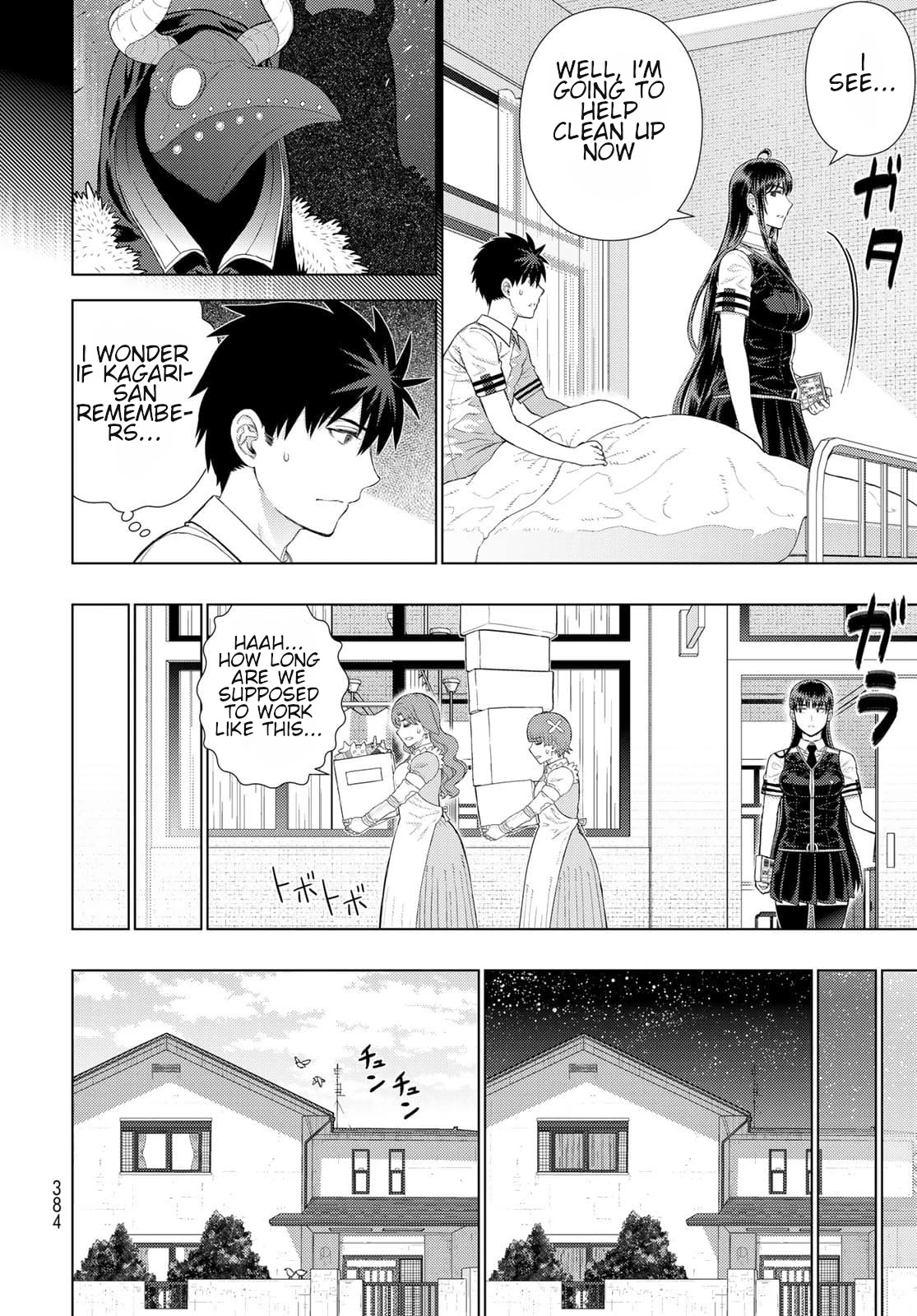 Witchcraft Works Chapter 106 #17