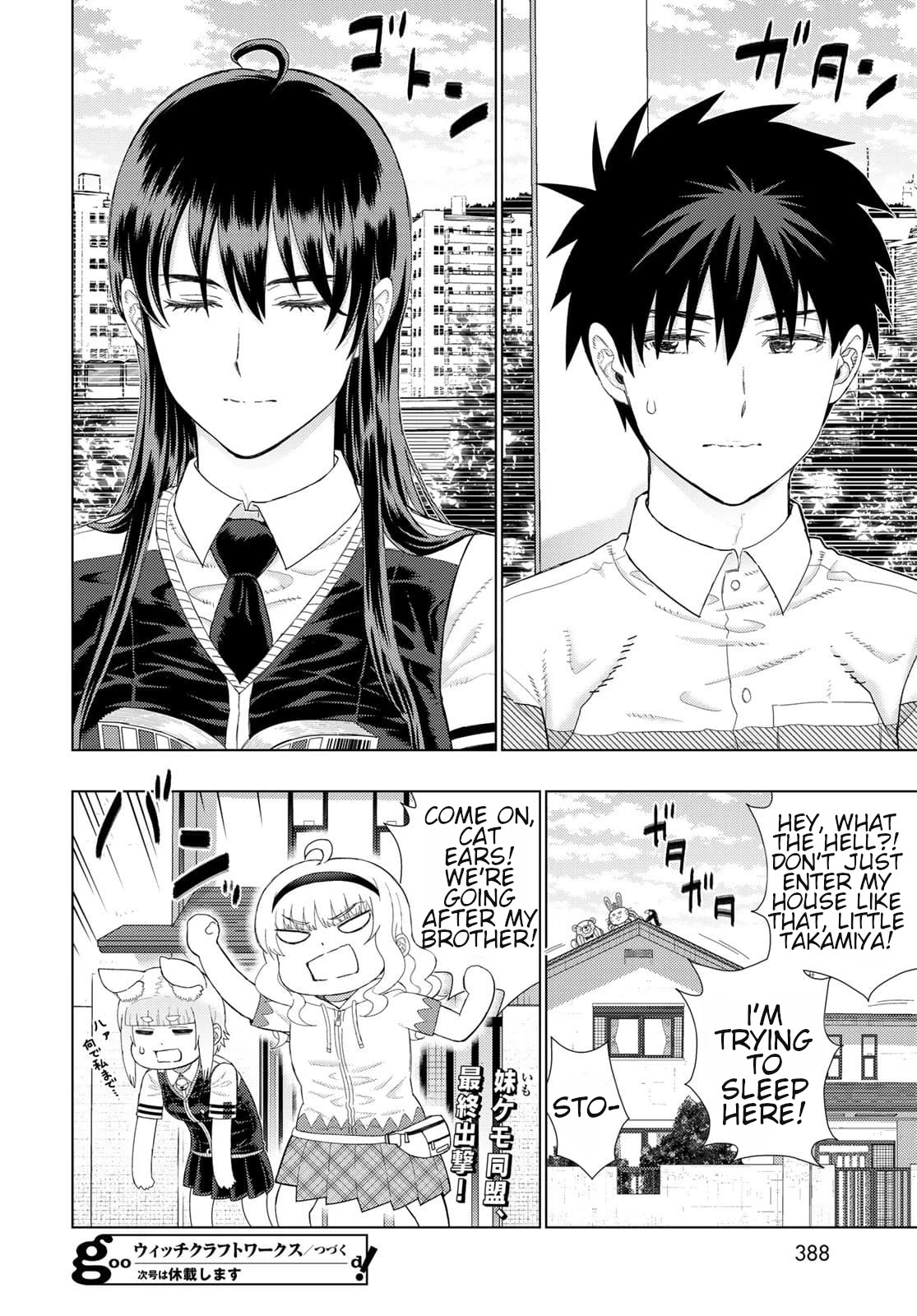 Witchcraft Works Chapter 106 #20