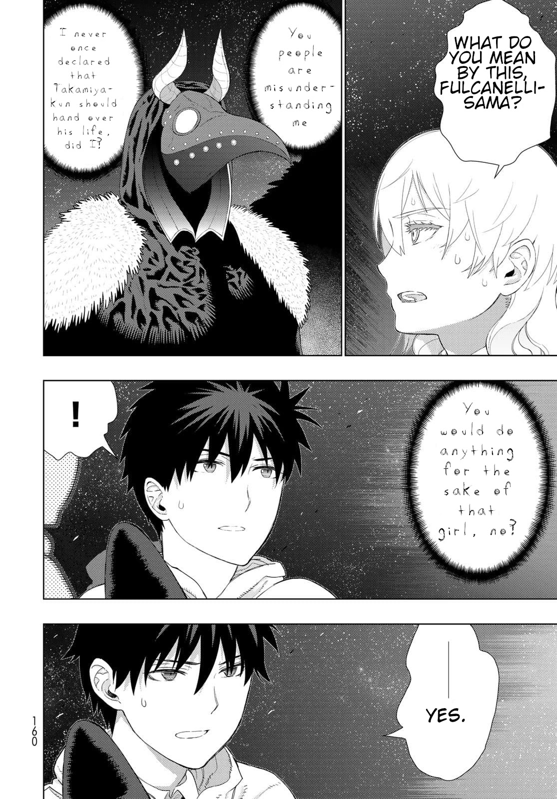 Witchcraft Works Chapter 105 #14