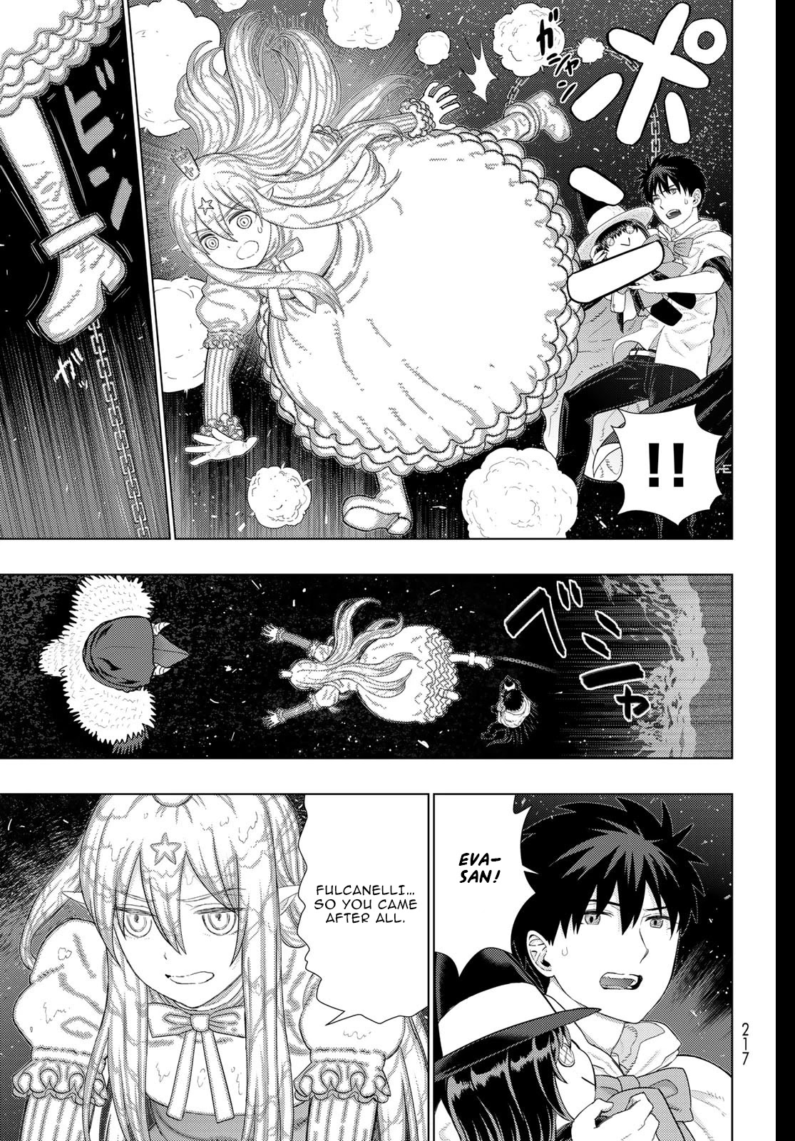 Witchcraft Works Chapter 104 #7