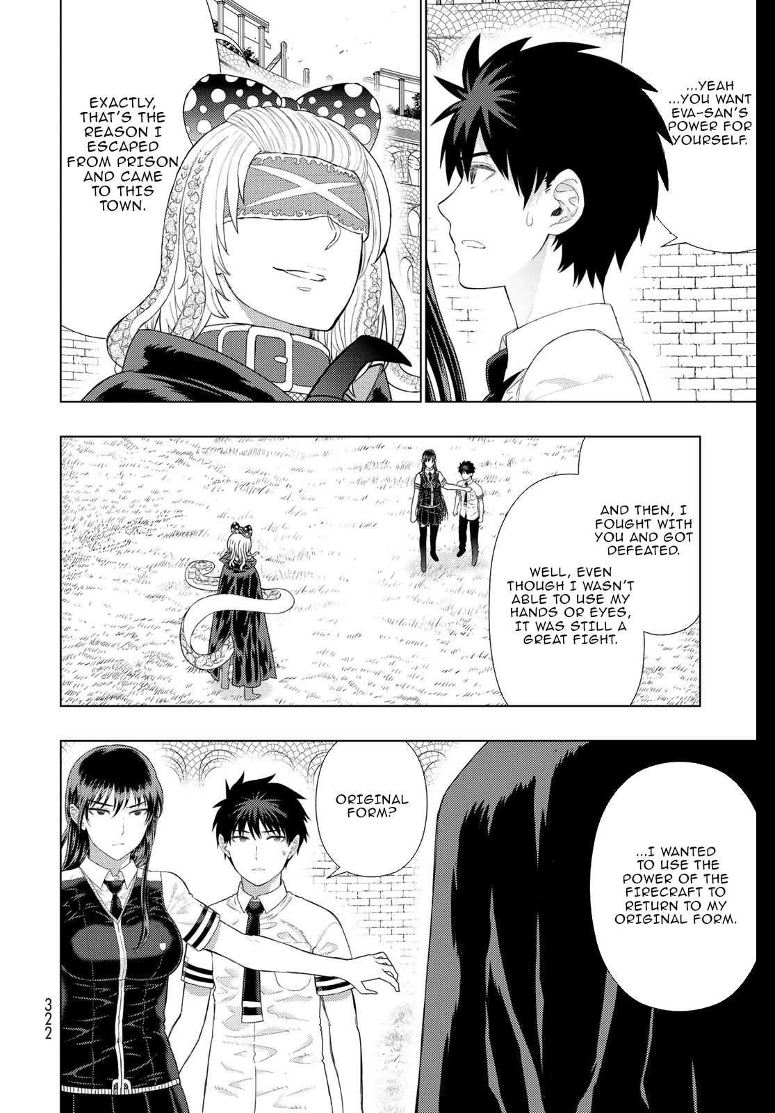 Witchcraft Works Chapter 101 #14