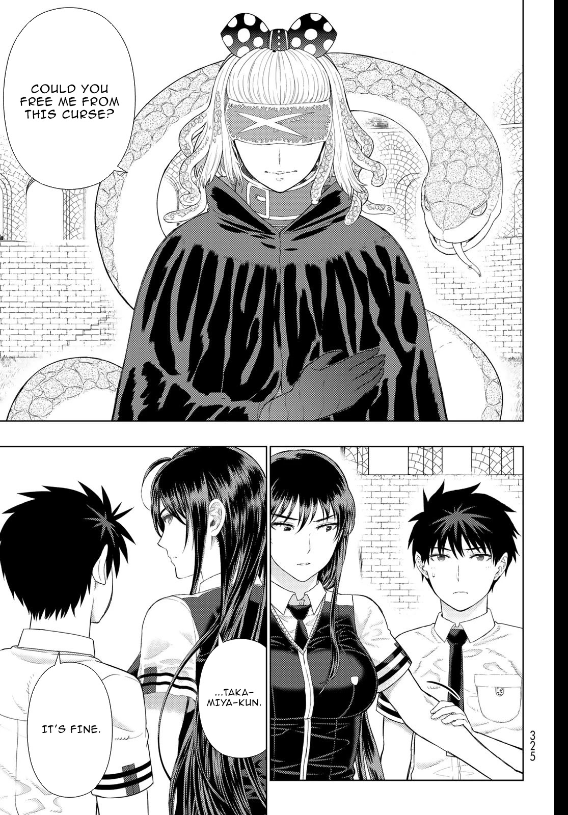 Witchcraft Works Chapter 101 #17