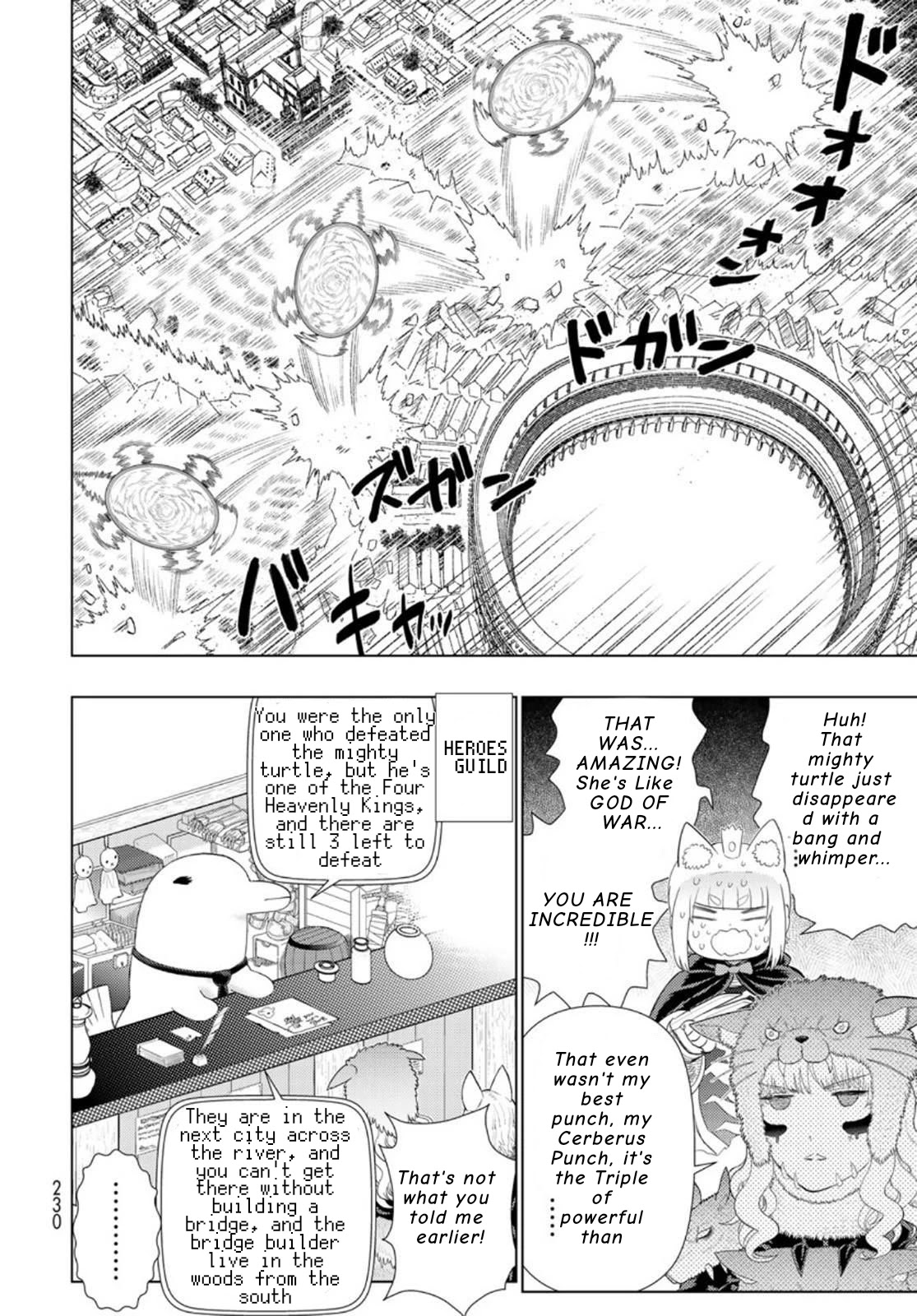 Witchcraft Works Chapter 98.2 #8