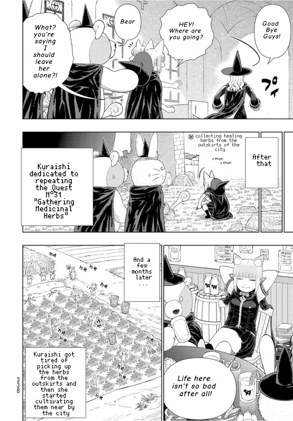 Witchcraft Works Chapter 98.1 #14