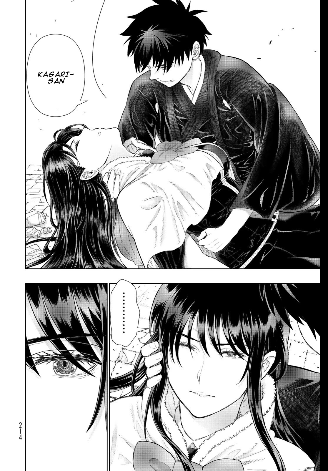 Witchcraft Works Chapter 98 #7