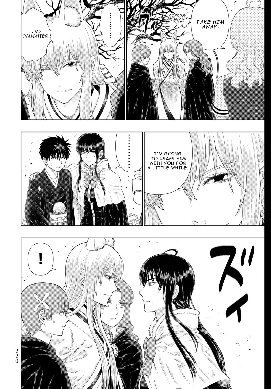 Witchcraft Works Chapter 98 #13