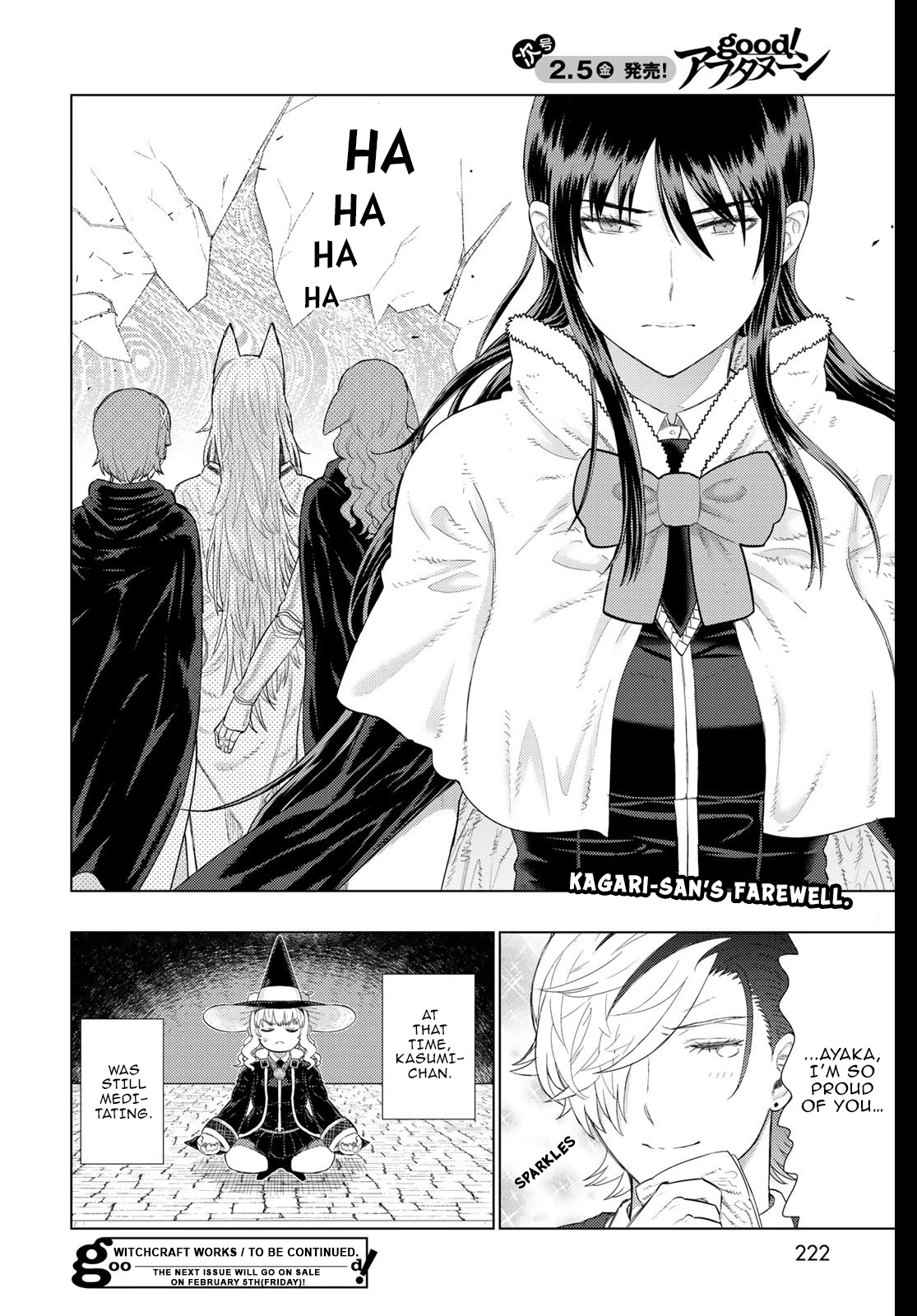 Witchcraft Works Chapter 98 #15