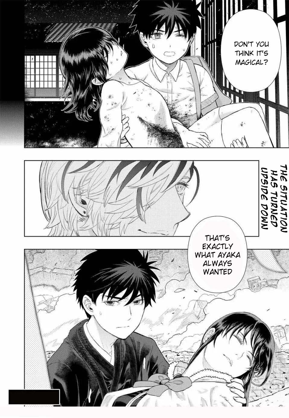 Witchcraft Works Chapter 96 #18