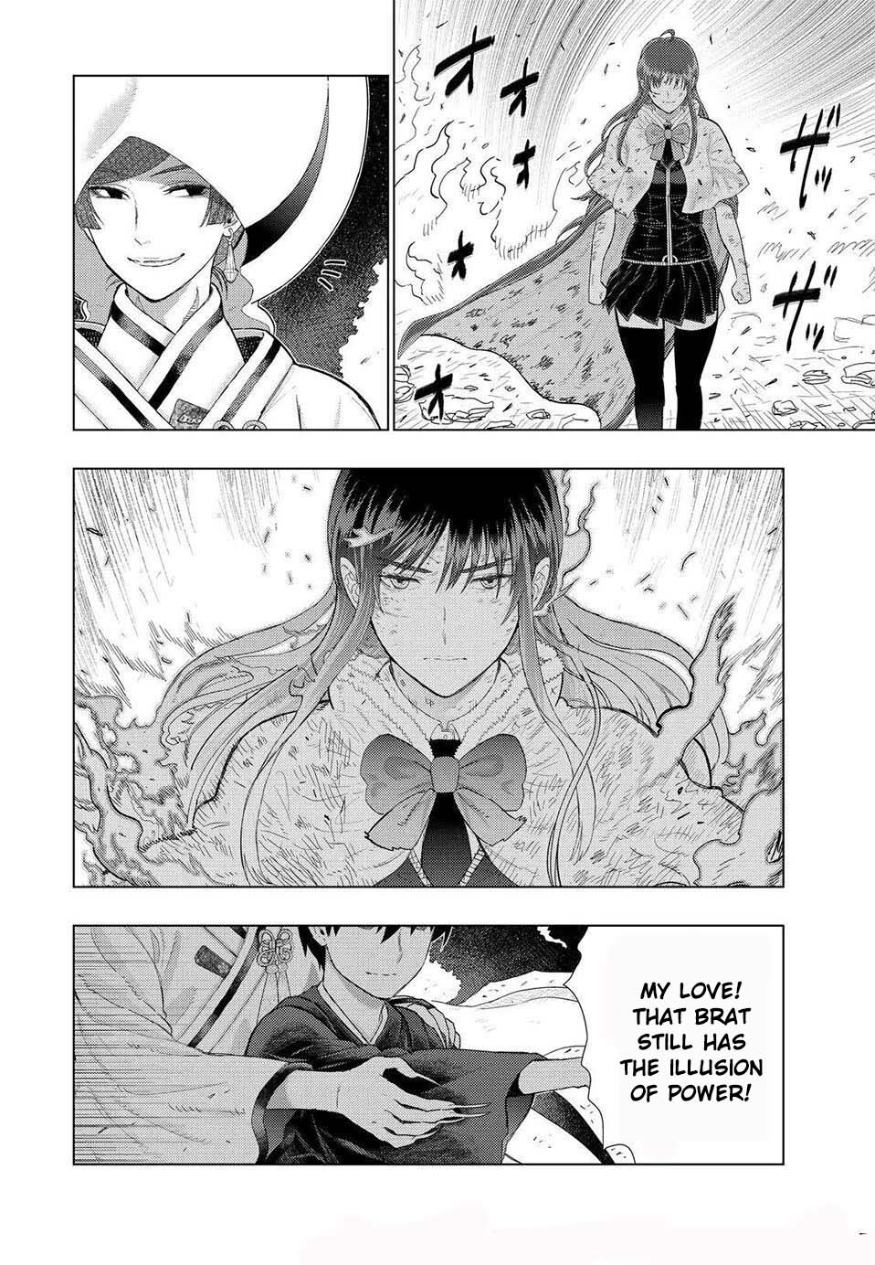 Witchcraft Works Chapter 95 #4